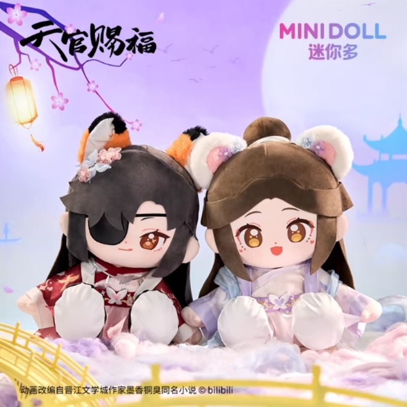 Tian Guan Ci Fu Hua Cheng Xie  - огляд і ціна Model Kit Zhao Yun