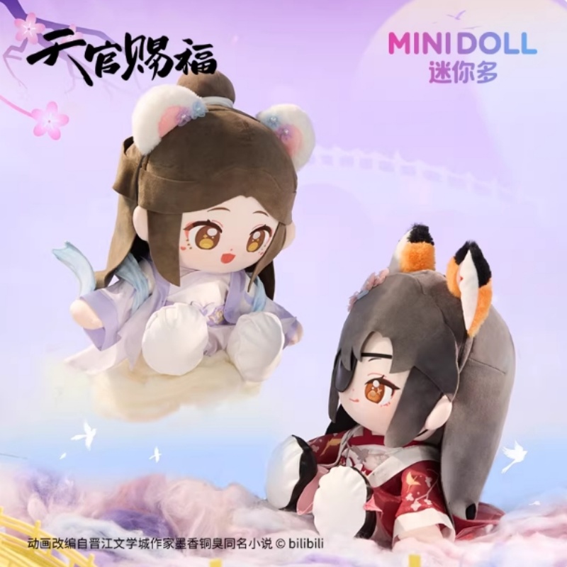 Tian Guan Ci Fu Hua Cheng Xie  - огляд і ціна Model Kit Zhao Yun