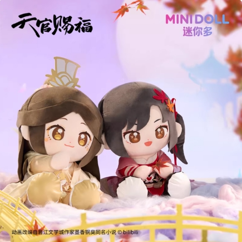 Tian Guan Ci Fu Hua Cheng Xie  - огляд і ціна Model Kit Zhao Yun