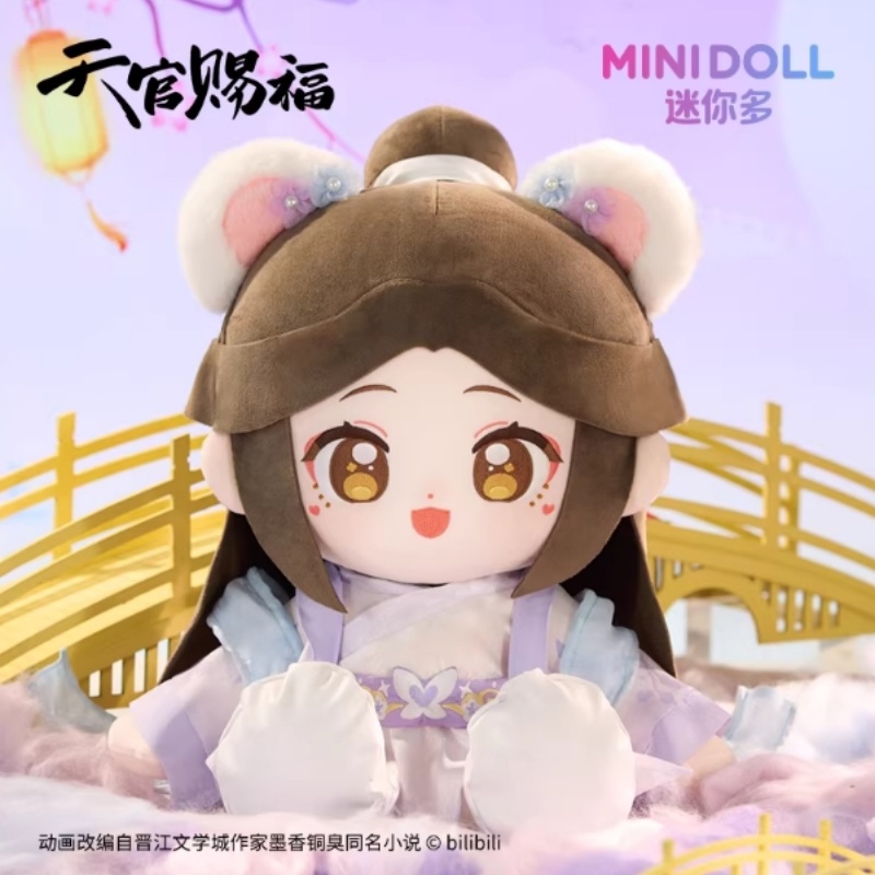 Tian Guan Ci Fu Hua Cheng Xie  - огляд і ціна Model Kit Zhao Yun