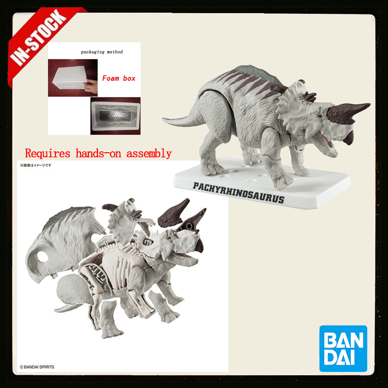 Original Bandai Spirits Planno - огляд і ціна Model Kit Dinosaur Bandai