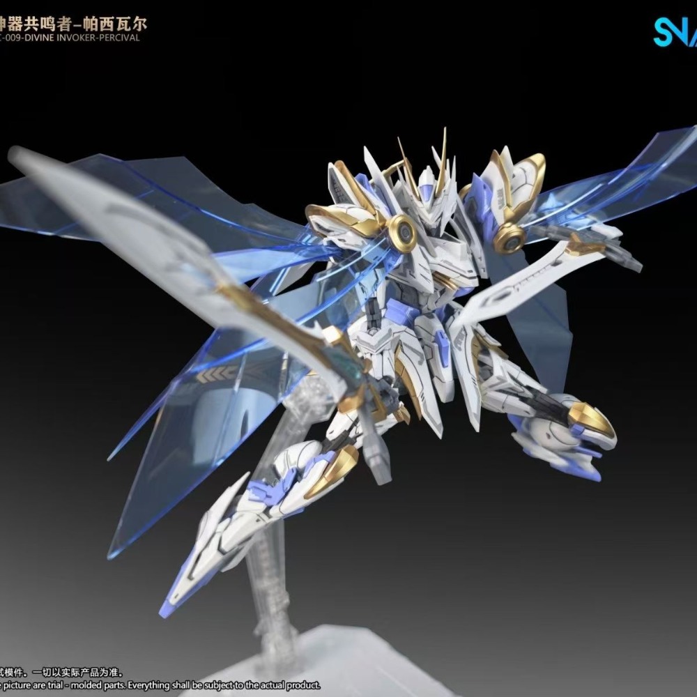 In Stock Original Snaa Hg 1/14 - огляд і ціна Model Kit Snaa