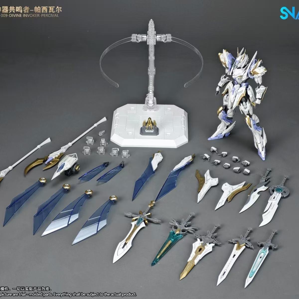 In Stock Original Snaa Hg 1/14 - огляд і ціна Model Kit Snaa