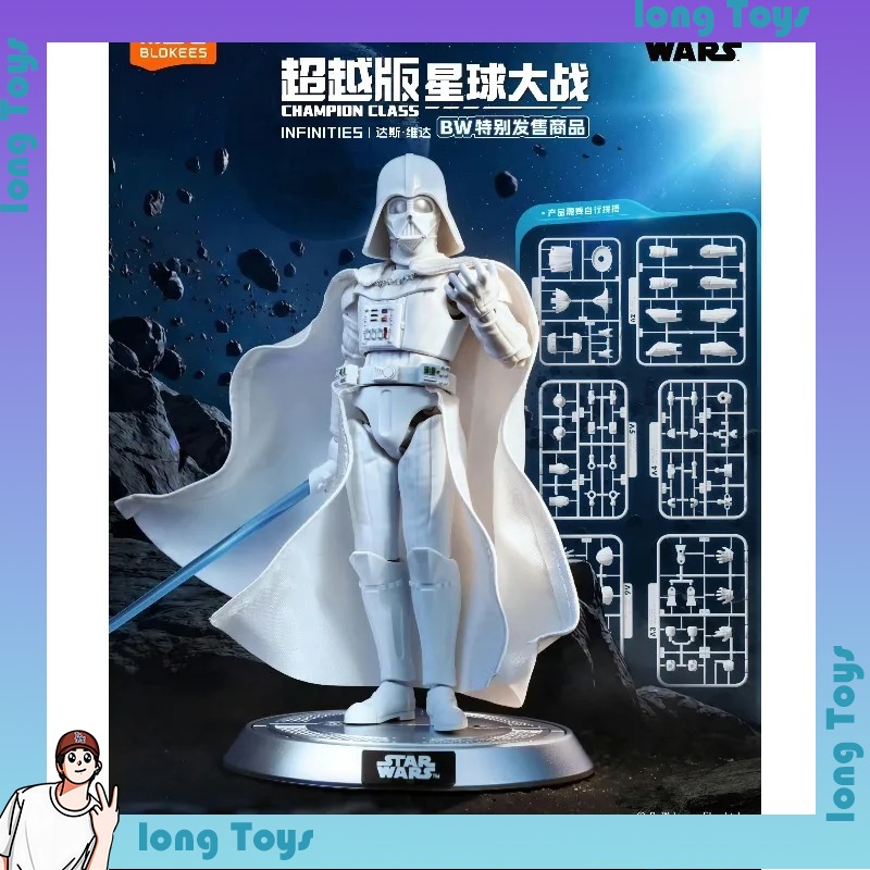 In Stock Blokees Star Wars Cha - огляд і ціна Model Kit Star Wars