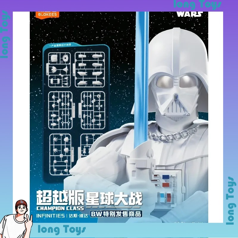 In Stock Blokees Star Wars Cha - огляд і ціна Model Kit Star Wars