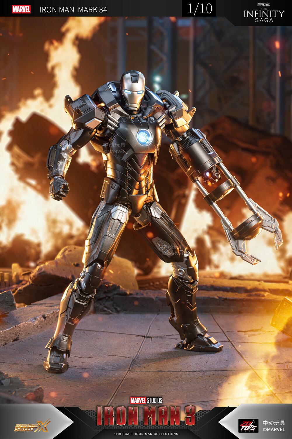 ZD Toys The Avengers Iron Man  - огляд і ціна Model Kit Iron Man Mark 50