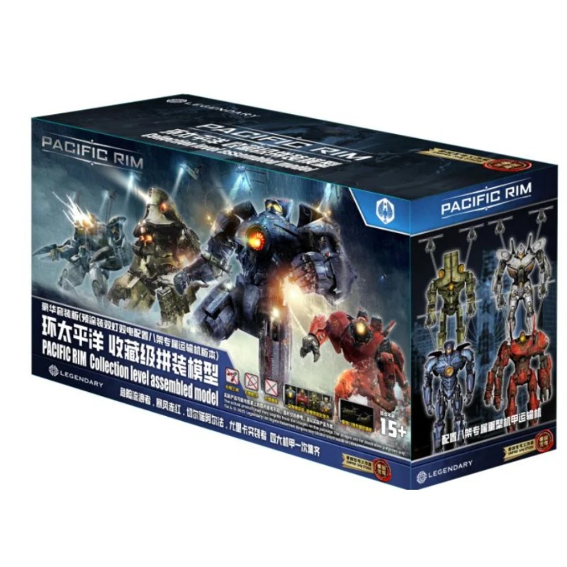 Special OfferSpot SaleIn Stock - огляд і ціна Model Kit Pacific Rim