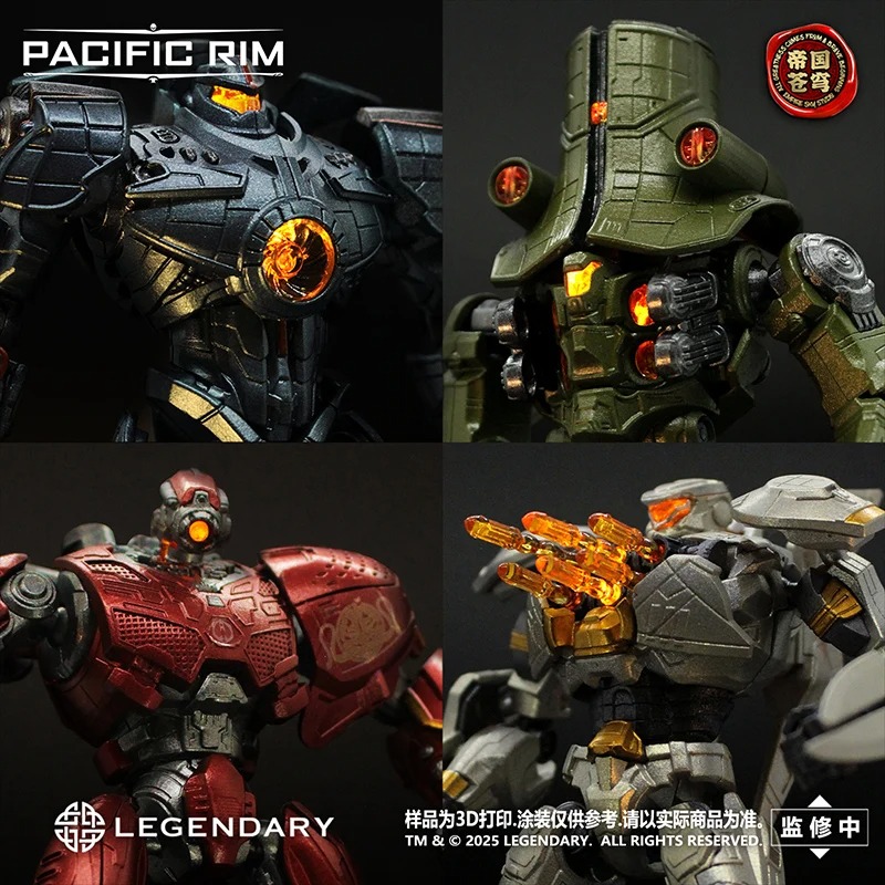 Special OfferSpot SaleIn Stock - огляд і ціна Model Kit Pacific Rim