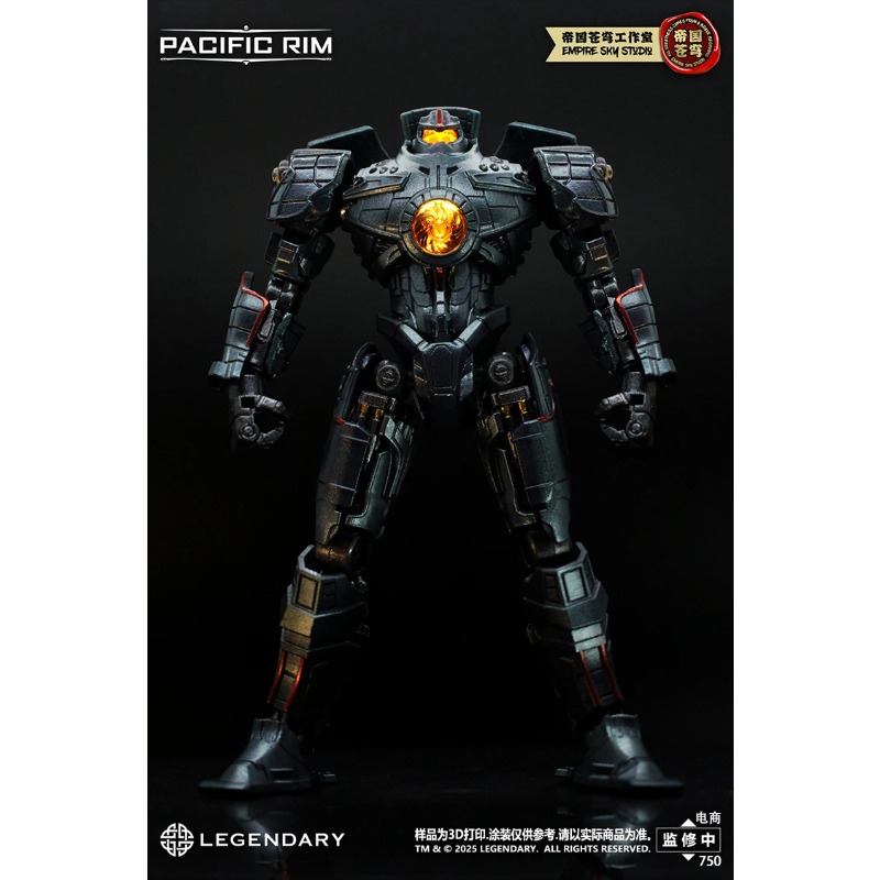Special OfferSpot SaleIn Stock - огляд і ціна Model Kit Pacific Rim