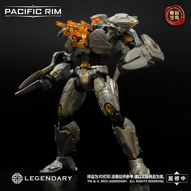Special OfferSpot SaleIn Stock - огляд і ціна Model Kit Pacific Rim