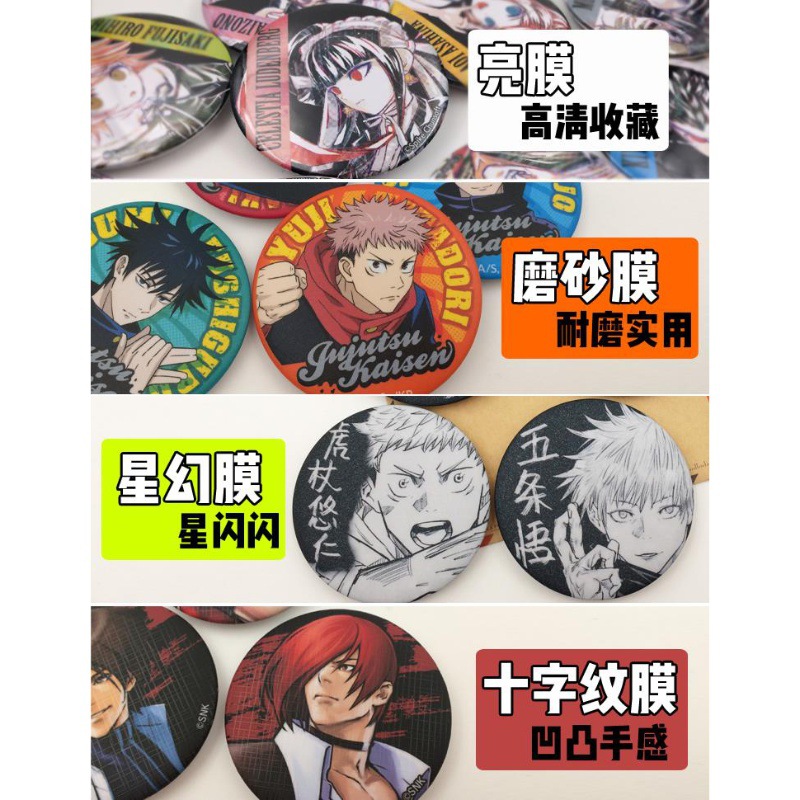One Piece Anime Badge Pin Set  - огляд і ціна Model Kit One Piece
