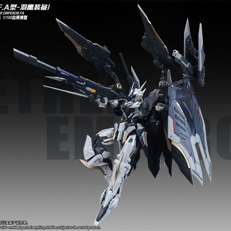 In Stock SNAA YR05 NETHER EMPE - огляд і ціна Model Kit Snaa