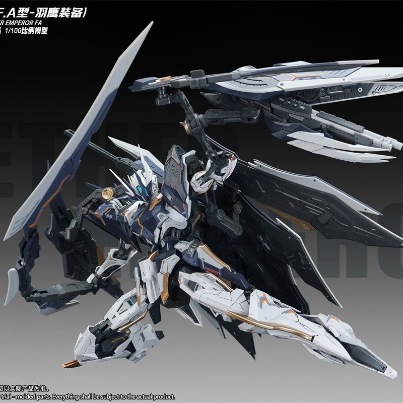 In Stock SNAA YR05 NETHER EMPE - огляд і ціна Model Kit Snaa